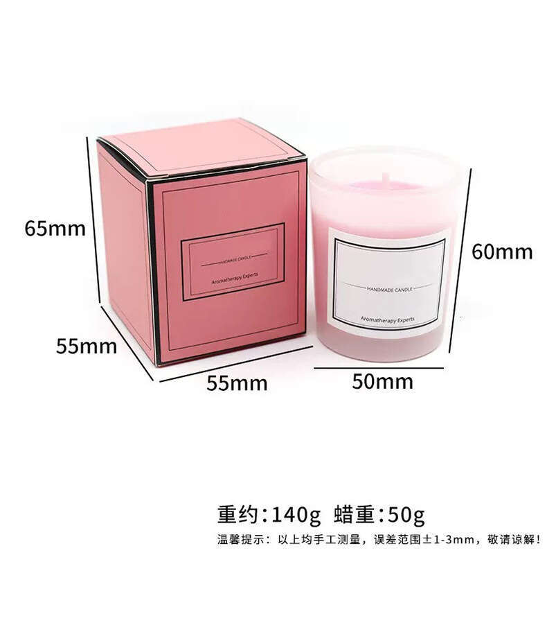 Cross-Border American Scented Glass Cup Soy Wax Creative Fragrance Candle Holiday Gift Custom Processing W260303