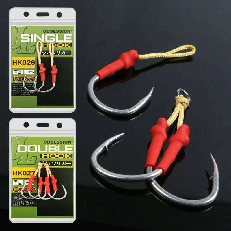 2pcs/bag Double Single High Carbon Steel Slow Sea Hook Saltwater Fishing Metal Jigging Assist Hooks Z260228