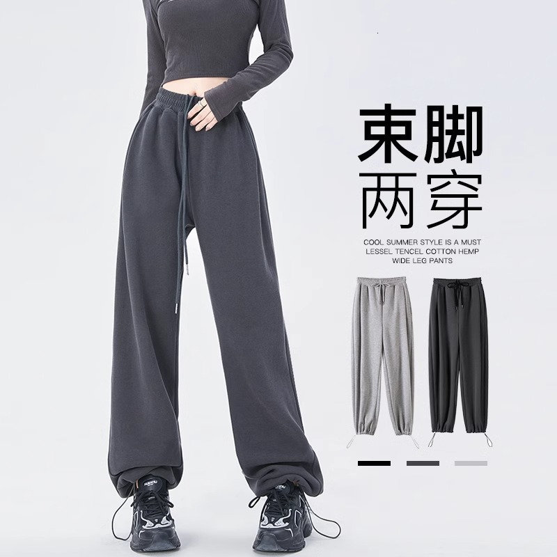 High-wisted Drpey Drwstring Wide-leg Pnts For Women Designer Pnts Suitble For Spring Utumn Nd Winter Loose-fitting Americn-style Fleece-lined