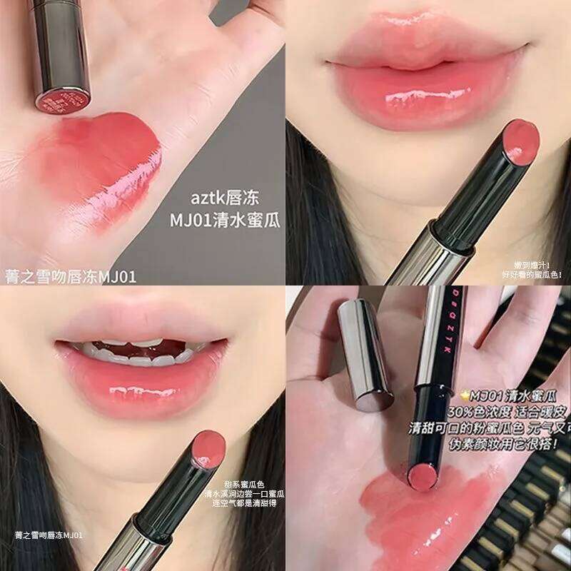 AZTK MELTYKISS LIP JELLO Gloss Watery Mirror Lipstick Lasting Moisturizing Plump Jelly Lips Lightens Lip Lines Cosmetics Hot H260302