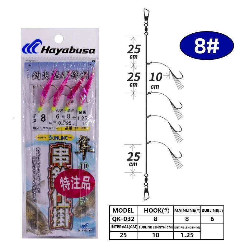 HAYABUSA Series QK-031/032 Sea Fishing Boat Live Shrimp Pond Simulated Fish Skin String Hook Z260228