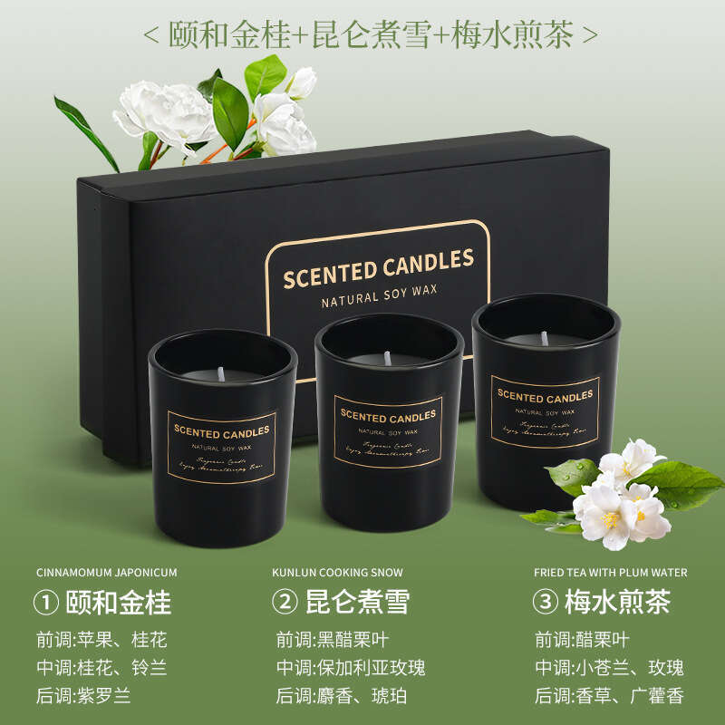 Cup Birthday High-end Candle Aromatherapy Atmosphere Gift Box Jar Scented Wax W260303