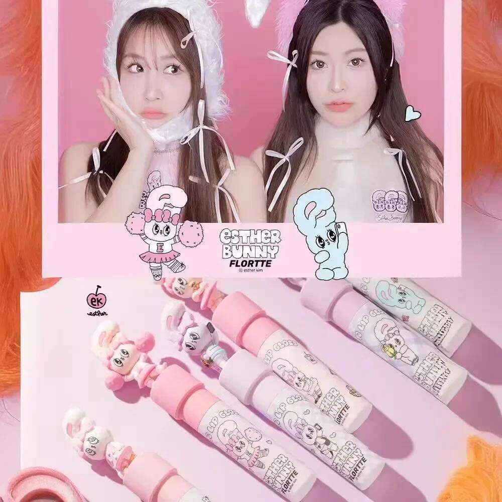 FLORTTE MIKKO ESTHER BUNNY CREAMY LIP CREAM Ice lens lip glaze water gloss lipstick Lip oil H260302