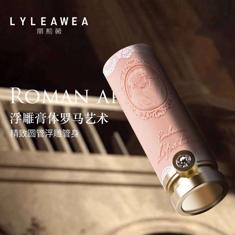 Artistic Embossed MatteSexy Matte Lipsticks Waterproof Lip Gloss Long Lasting Liquid Lipstick Korean Makeup Cosmetics H260302