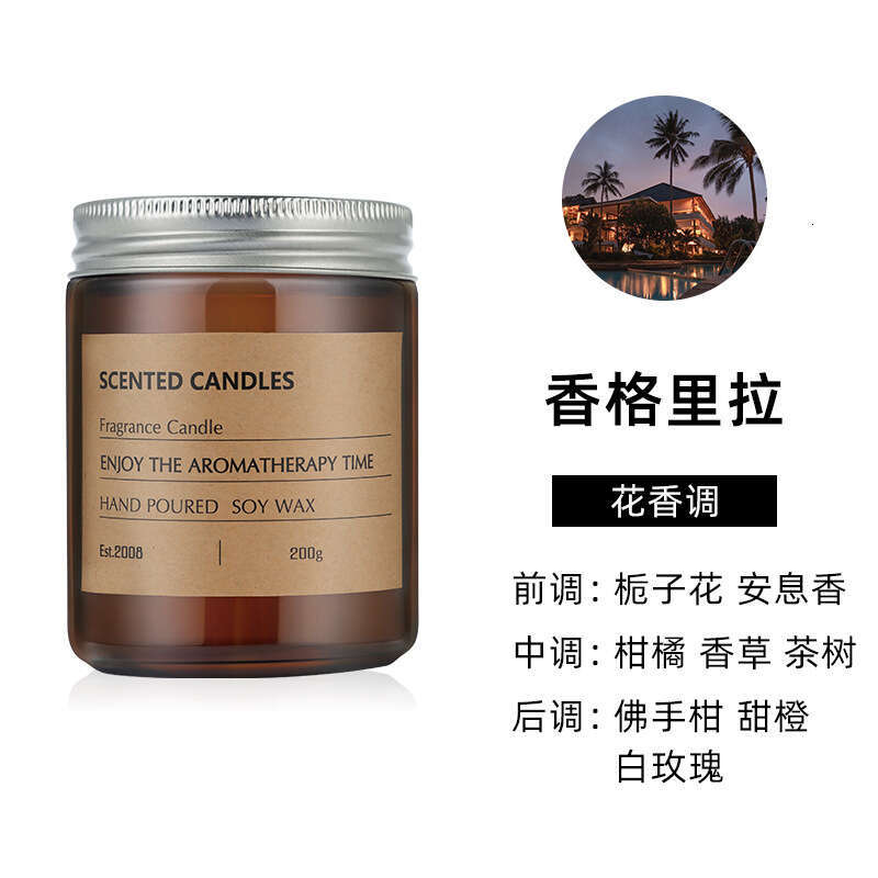 Elegant Cross-Border Aromatherapy Candle Wholesale High-End Birthday Favor High-Value Decorative Gift Ornament W260303