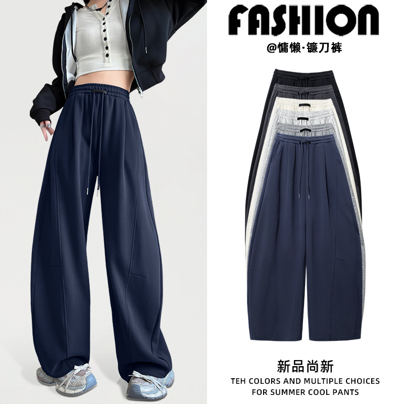 Americn-style Gry Curved-leg Pnts For Women Designer Pnts 2026 New Spring Nd Utumn Loose Csul Bnn Swetpnts Petite Wide-leg Sports Pnts