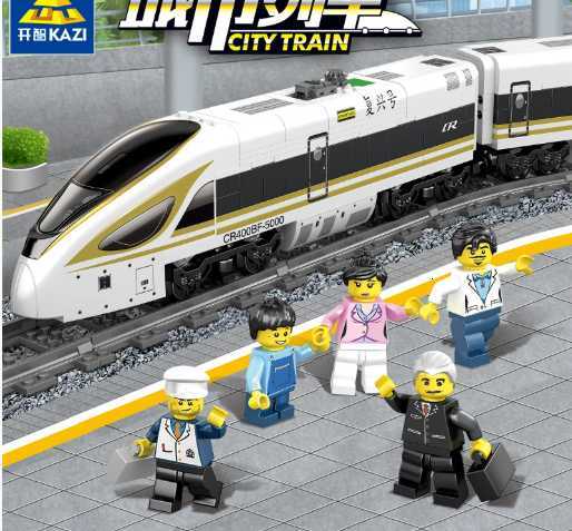 Kai Zhi Electric Track Train Building Blocks Children's Toy City Series Assembled High-Speed Rail for Boys C251111