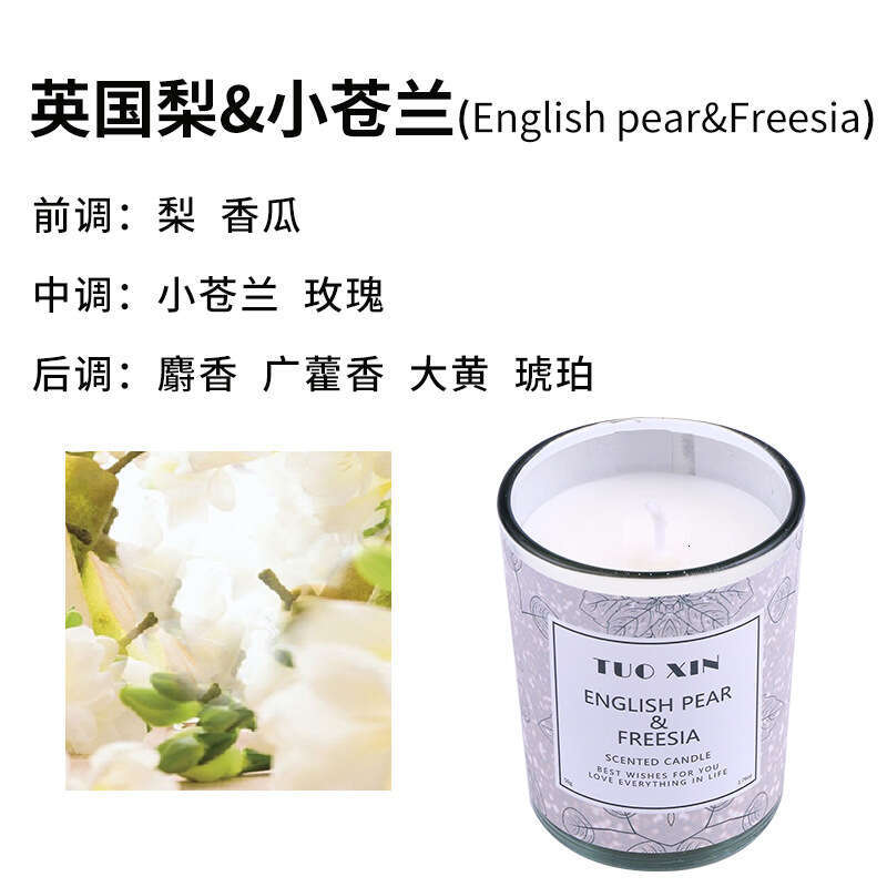 Indoor Deodorizing Plant Scented Candle Factory Supply Glass Cup Smokeless Fragrance Soy Wax DIY Gift W260303