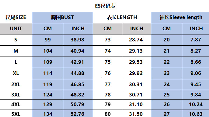 2026 Luxury Brand Designer Clothing 2025 Men's Summer New Arrival: National Style Series Floral 3D Print Men's Short Sleeve Shirt