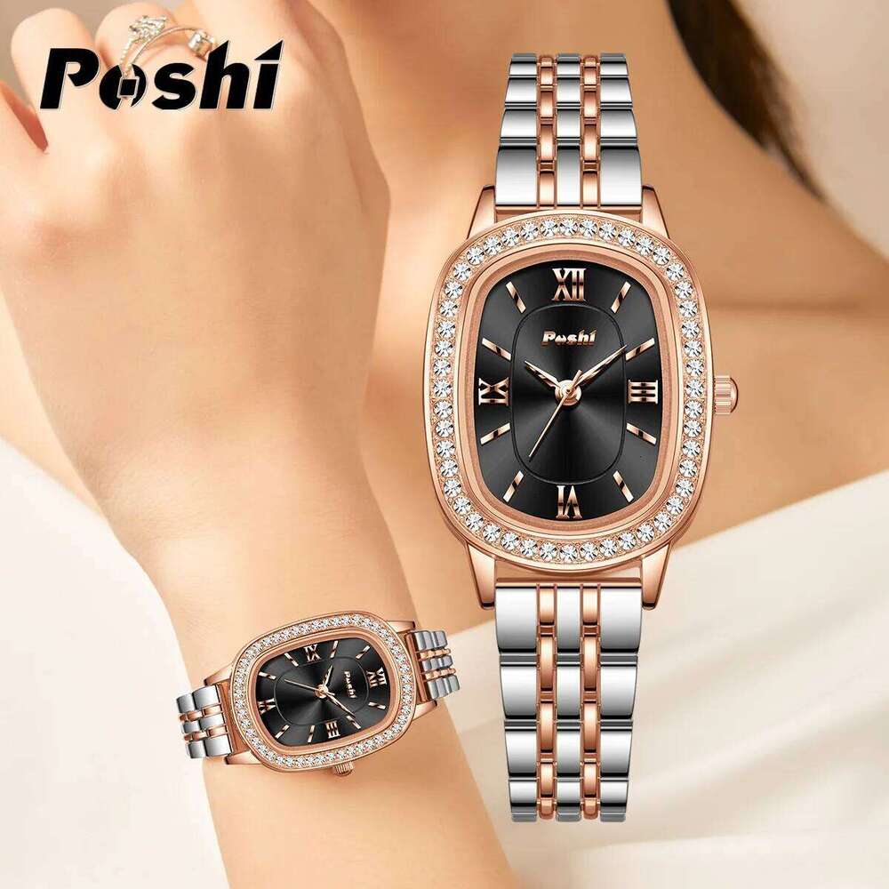 POSHI 995 Fashion Elegant Watch For Women Original Design Casual Lady Bracelet Wristwatch Luxury Quartz Watches Alloy Strap XJ260303