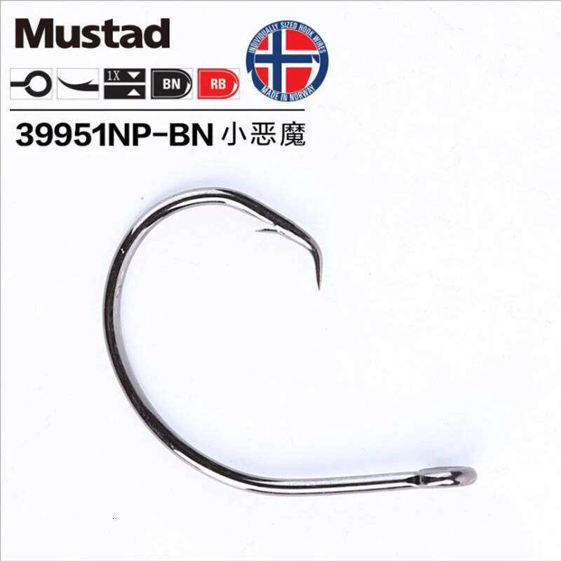 Original Mustad 39951 Hooks Demon Circle High Carbon Steel Fishing Hook Strong Rustproof Sea Carp Catfish Anzuelos Pesca Z260228