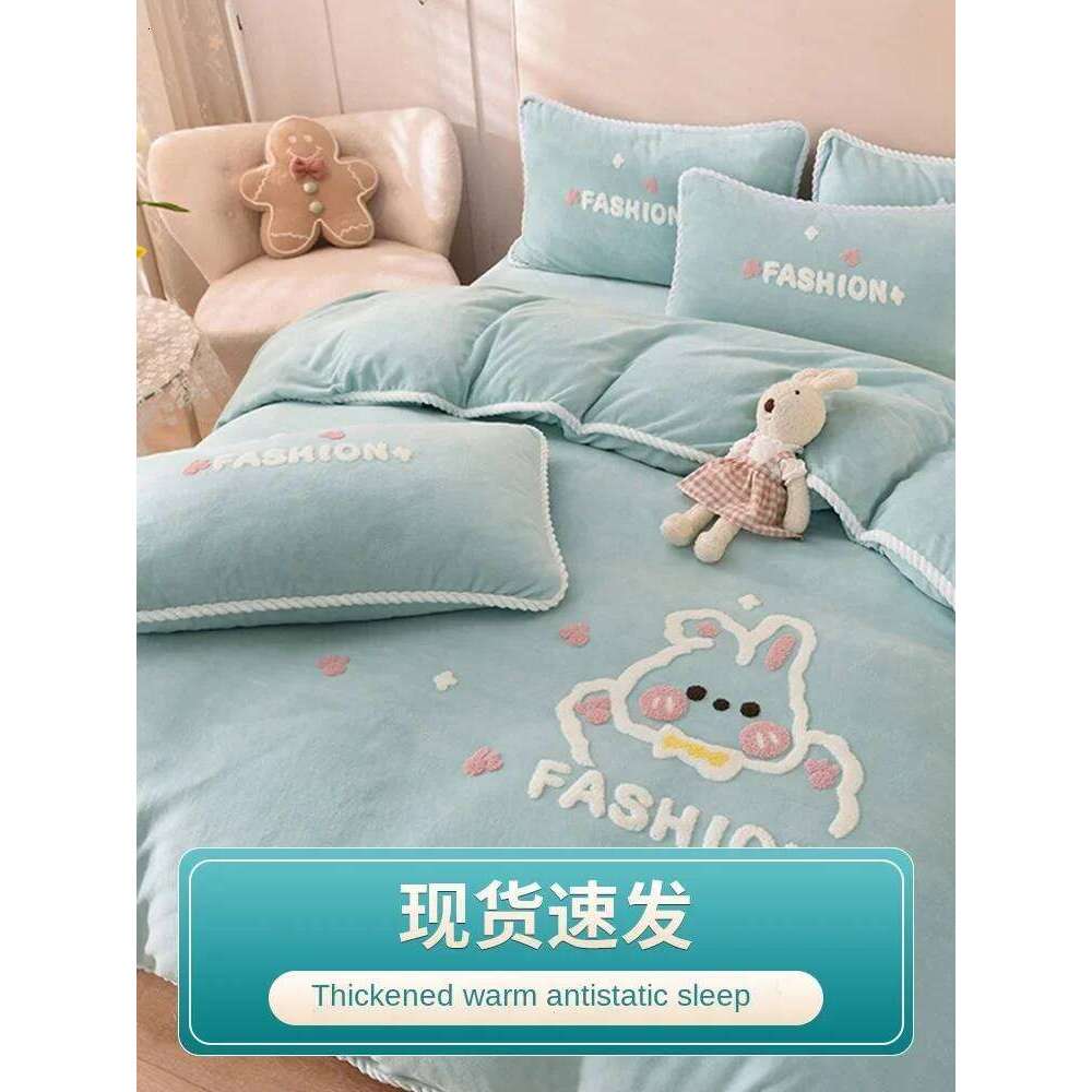 Winter Thickened Milk Coral Fleece Four-Piece Double-Sided Quilt Cover Baby Flannel Velvet Sheet Bed Three-Piece Set W260302