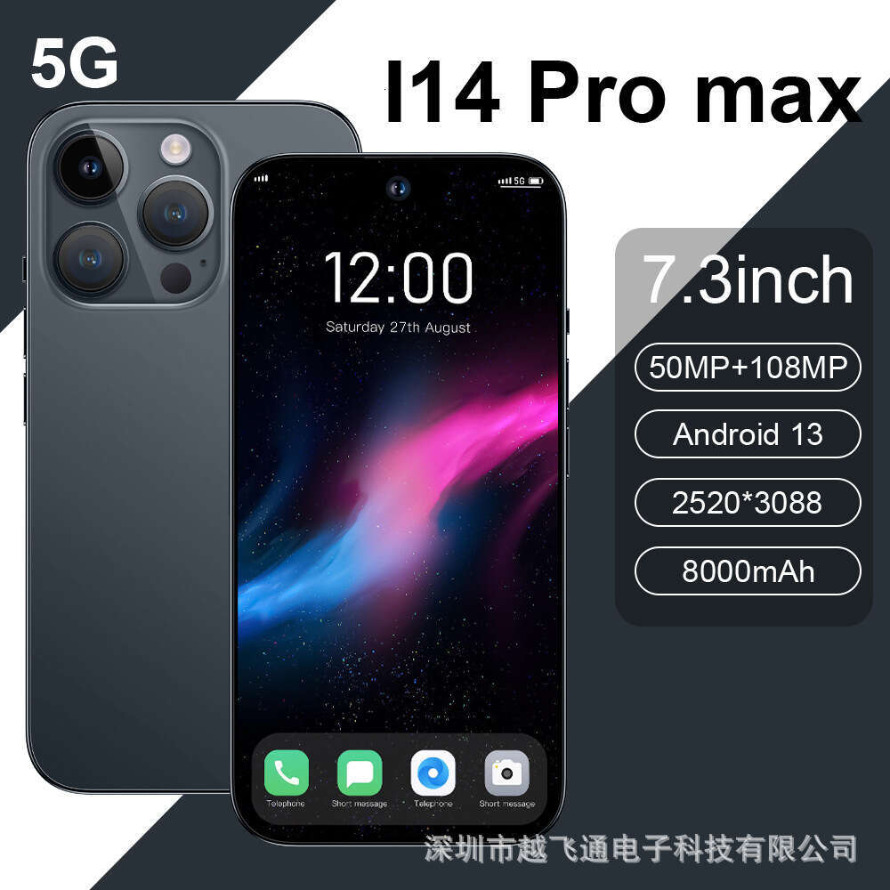 Famous Brand Exclusive I Pro Max Smartphone True G Large Screen T Foreign Trade Android Phone Direct From Manufacturer CKS