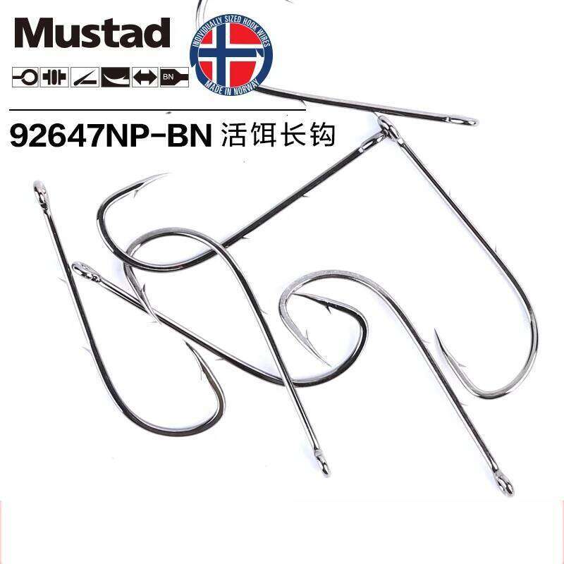 Original Mustad 92647 Live Bait Casting Double Backstab Fishing Worm Barbed Hooks Pesca Fish Accessories Z260228