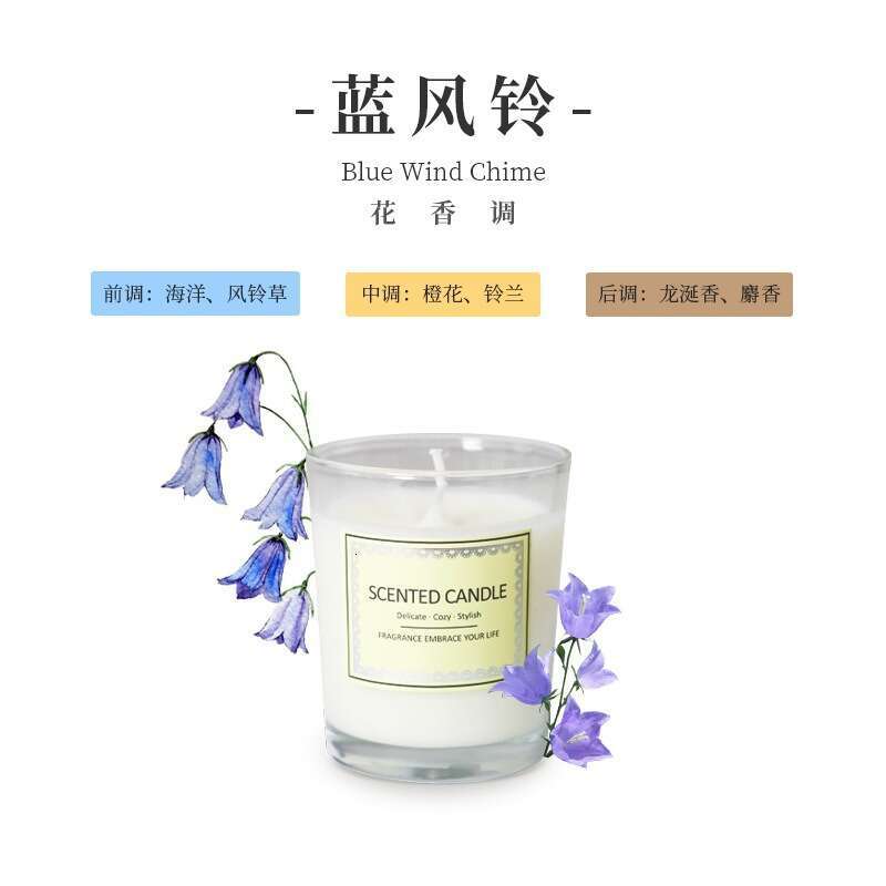 Box Atmosphere Souvenir Hotel Club Smokeless Aromatherapy Candle Wholesale Small Gift W260303