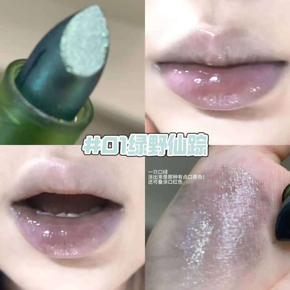 HERORANGE Lipstick Elegant Plump Moisturizing Transparent Black Shiny Cross-Border Makeup H260302