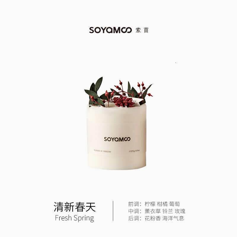 Home Atmosphere Eternal Flower Ornament Custom Cold Fragrance Soy Coconut Wax Romantic Scented Candle W260303