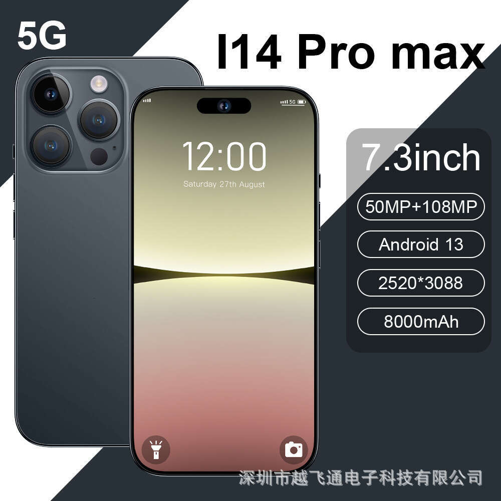 Famous Brand Exclusive I Pro Max Smartphone True G Large Screen T Foreign Trade Android Phone Direct From Manufacturer CKS