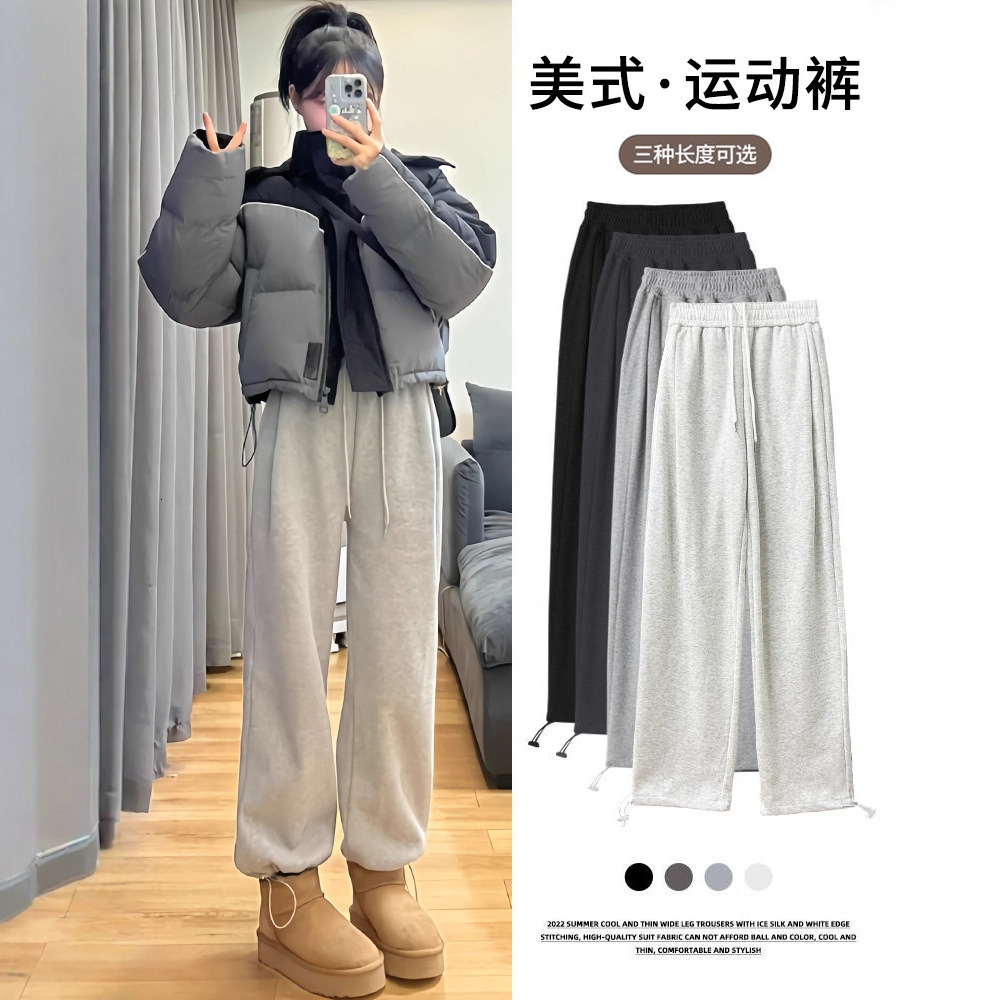 Gry Swetpnts For Women Spring Autumn Winter Designer Pnts New Fleece-lined Slimming Loose Wide-leg Csul Jogger Americn Style Swetpnts