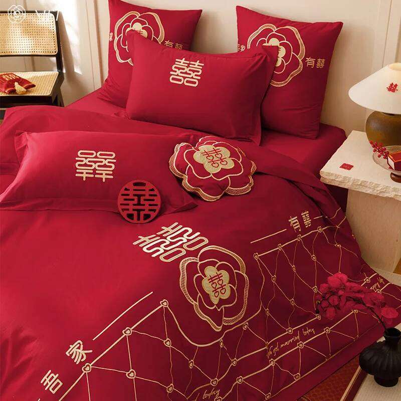 Customizable new Chinese 120S long-staple cotton wedding bed four-piece set W260302