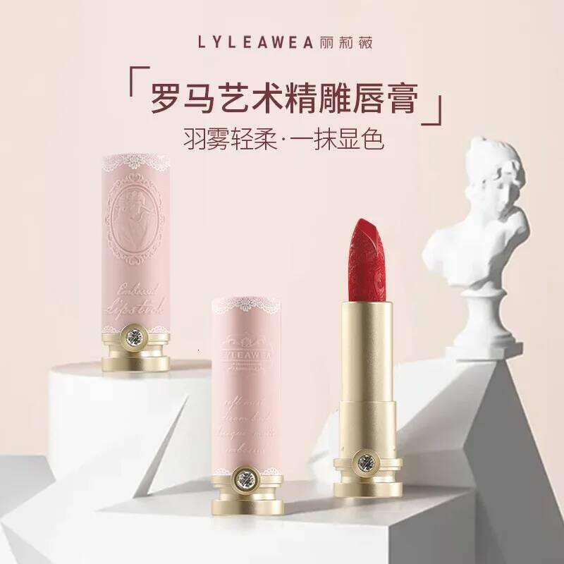 Artistic Embossed MatteSexy Matte Lipsticks Waterproof Lip Gloss Long Lasting Liquid Lipstick Korean Makeup Cosmetics H260302