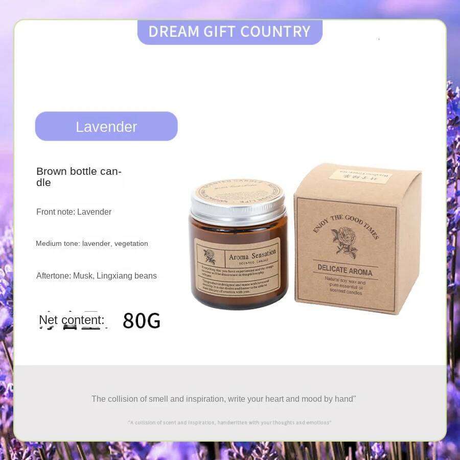 1pc Brown Glass Cup Aromatherapy Candle Smokeless scented candle Suitable for Home Decoration Birthday Valentine's Day Gift W260303