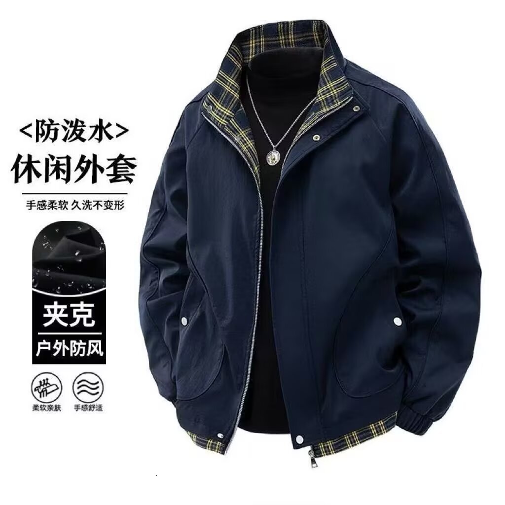 Plid Ptchwork Fke Twopiece Jcket For Men New Spring Nd Autumn Designer Jacket Oversized Stndup Collr Jcket Stylish Csul Bsebll Cot