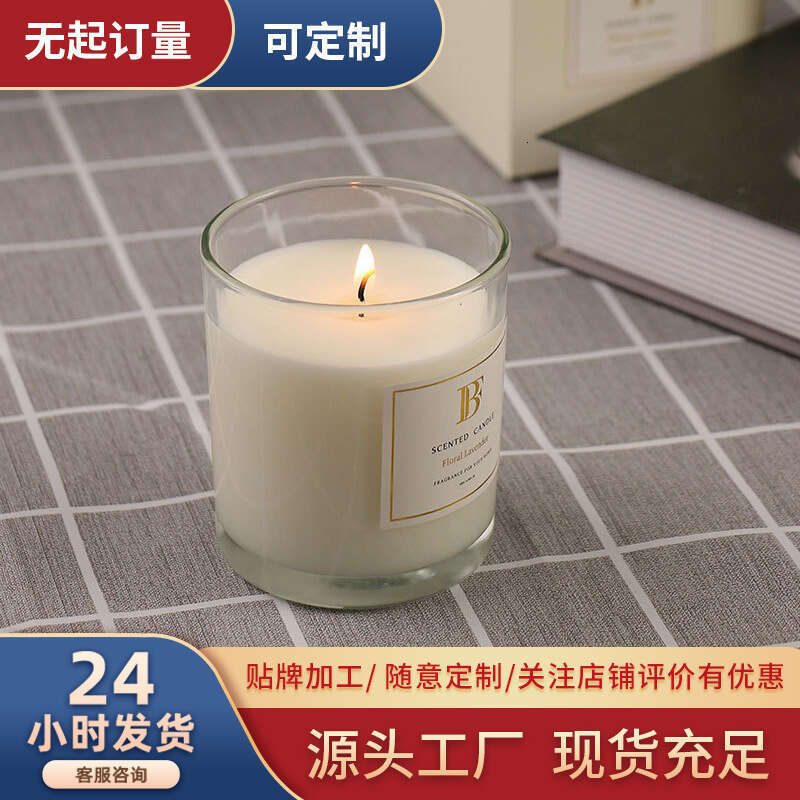 Factory Direct Sale 7080 Wholesale Smokeless DIY Aromatherapy Candle Cup Romantic Gift W260303