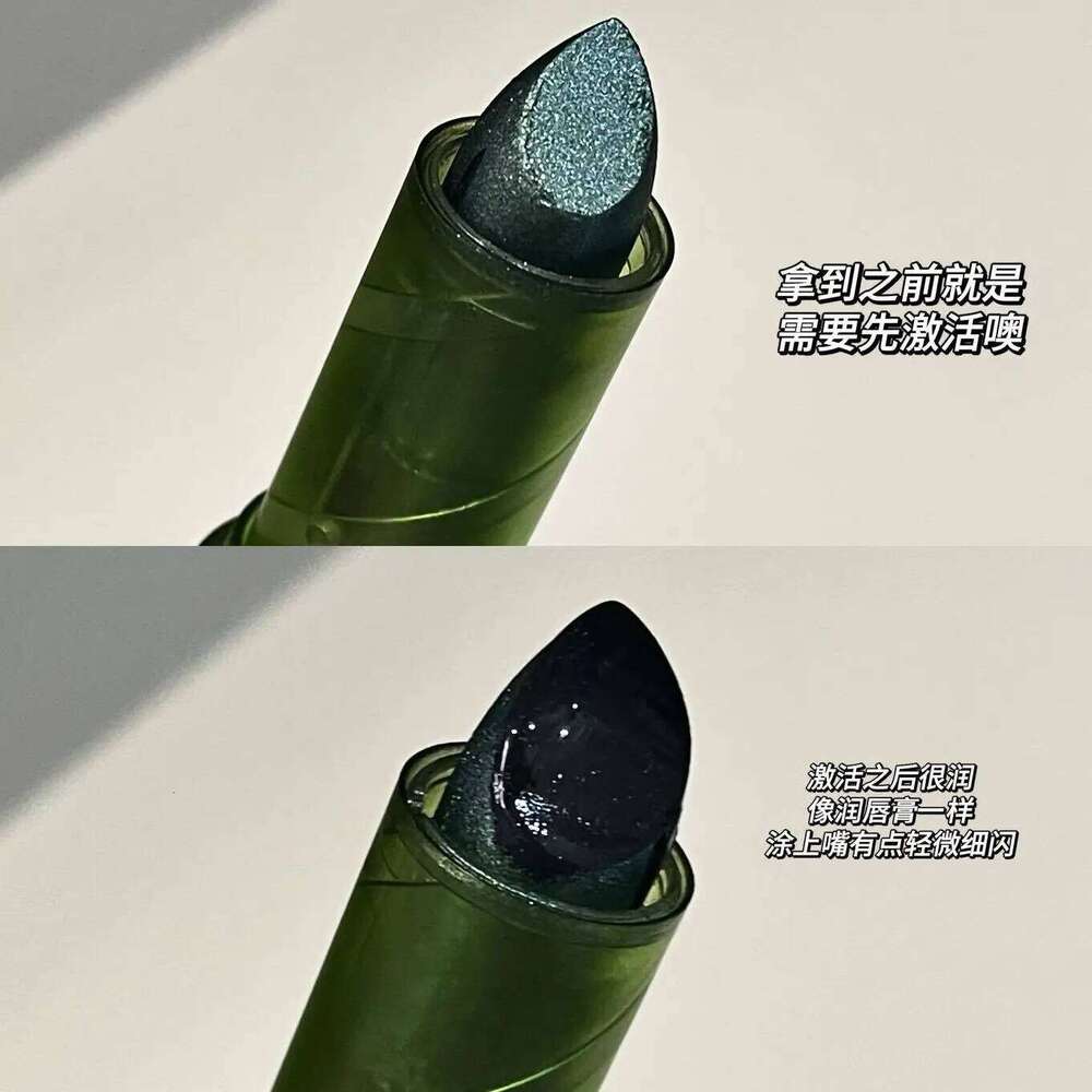 HERORANGE Lipstick Elegant Plump Moisturizing Transparent Black Shiny Cross-Border Makeup H260302