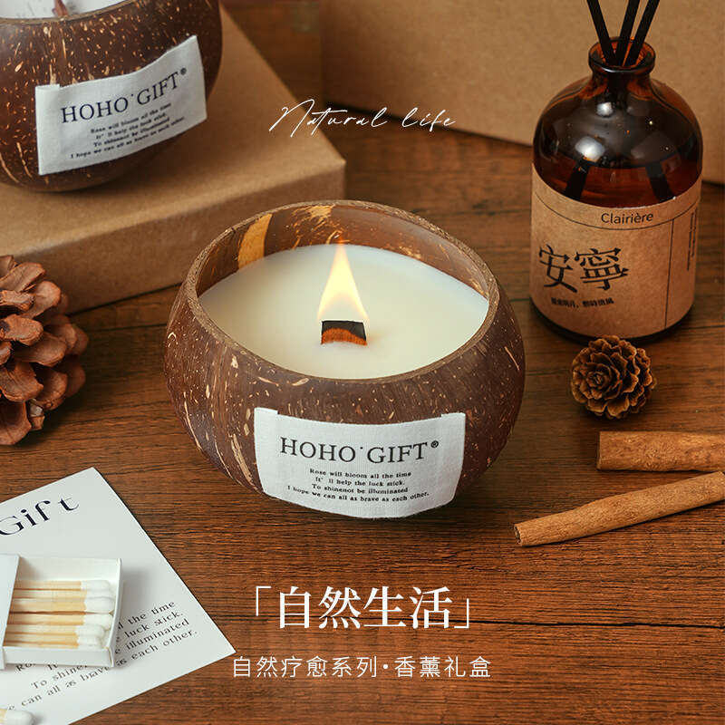 Good Luck Coconut Scented Candle Birthday High-end Niche Flameless Creative Aromatherapy Box Valentine's Day Gift W260303