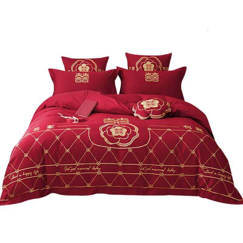 Customizable new Chinese 120S long-staple cotton wedding bed four-piece set W260302