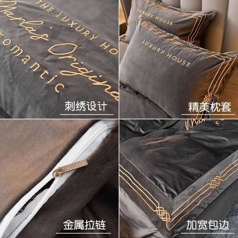 Coral winter thick and warm double-sided flannel light luxury bed milk fleece four-piece suit bedding set W260302