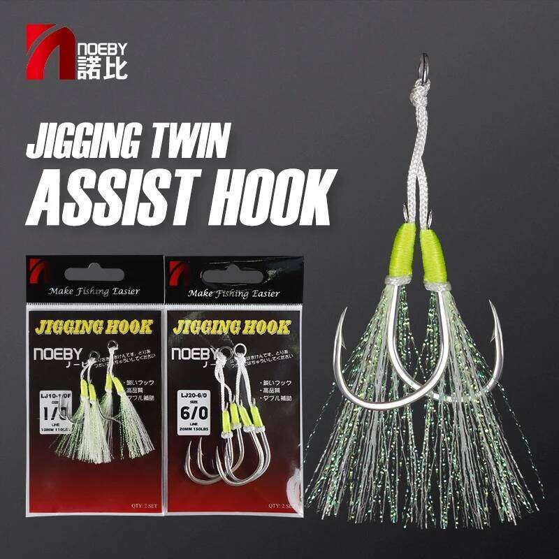 Noeby Twin Assist Slow Jigging Hook Double 1/0 2/0 3/0 4/0 5/0 6/0 Barbed High Carbon Steel Metal Jig Fishing Hooks Z260228