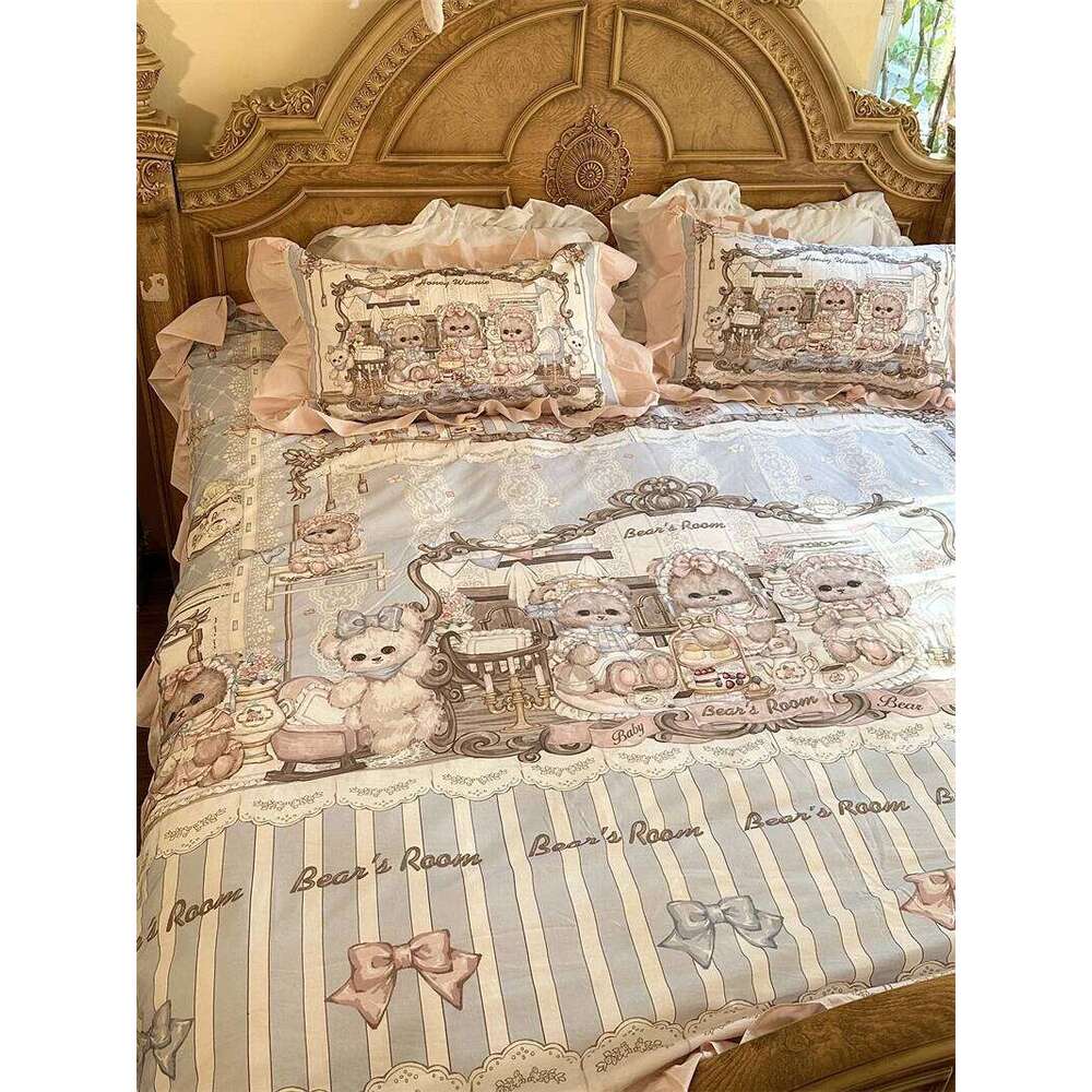 Customizable quilt cover, bed sheet, washed cotton four-piece set W260302