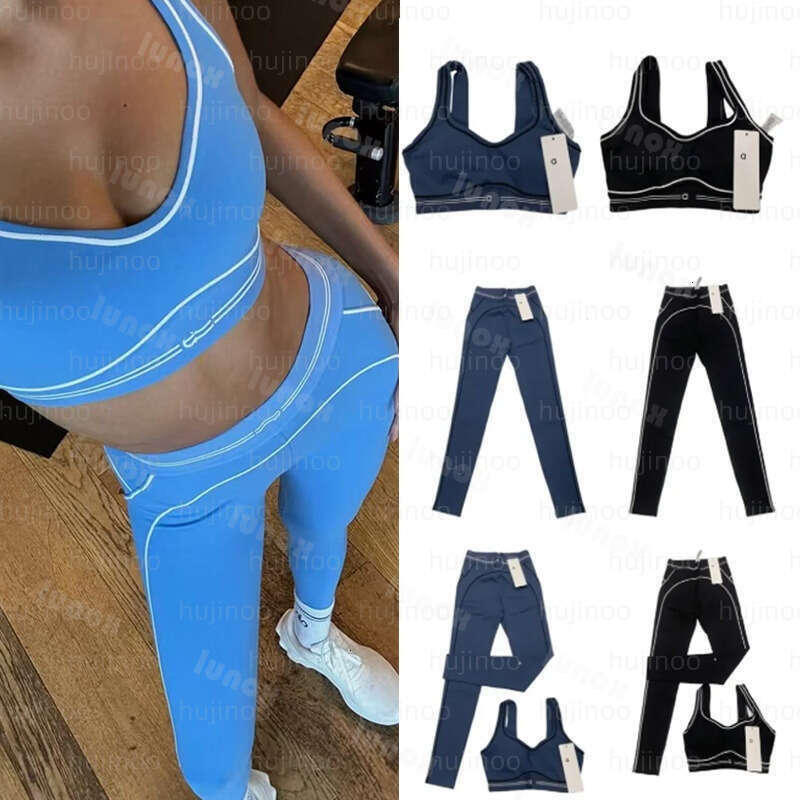 2026 Women Men Sets hoodie aloismness jacket Sweat pant bra Sport Pant for aloismness women sweat set aloismness clothes legging 34