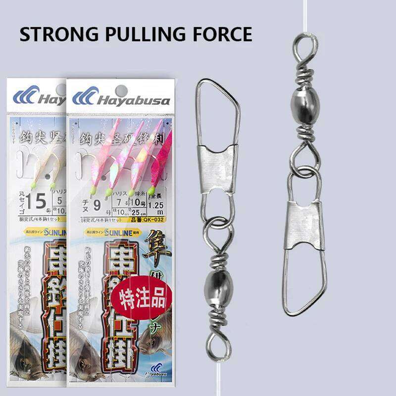 HAYABUSA Series QK-031/032 Sea Fishing Boat Live Shrimp Pond Simulated Fish Skin String Hook Z260228