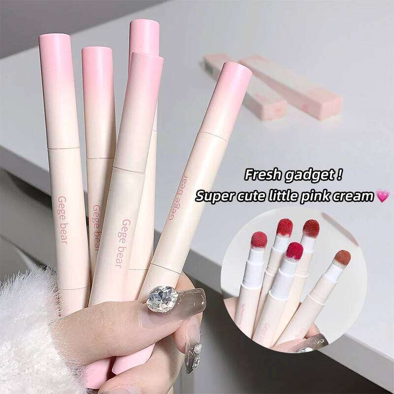 Hot Sales Gege Bear Makeup Sponge Tip Lippie Birthday Gift Matte Non-Stick Cup Cute Powder Cream Lip Mud H260302