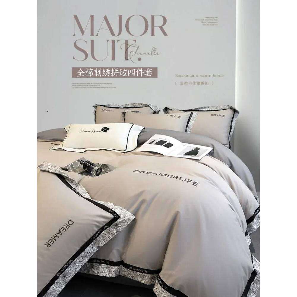 Four-piece set of pure cotton light luxury American sheet high-end bed hat quilt cover, new bedding, household 1Pc W260302