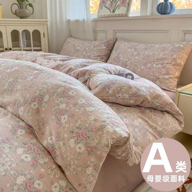 Four-piece set household Class A pure cotton four-season universal quilt cover bed sheet simple plant flower printing and dyeing W260302