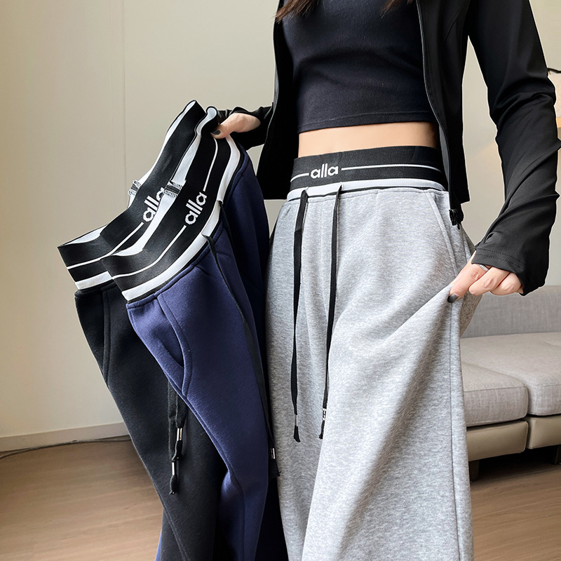 Designer Pnts Nvy Blue Women's Sports Swetpnts Spring Nd Utumn 2026 New Model High-wisted Loose Wide-leg Slimming Stright-leg Csul Pnts