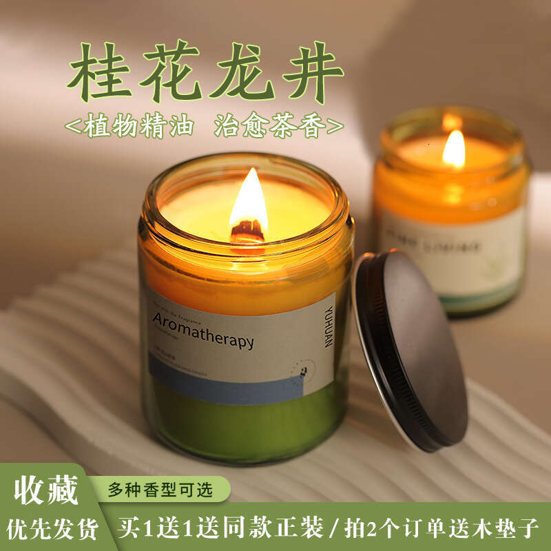 Osmanthus Scented Candle for Women, Indoor Bedroom Long-lasting Tea Fragrance, Niche High-end Birthday Gift Ornament W260303