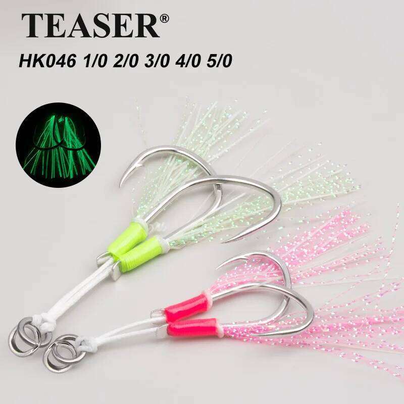 TEASER 2pcs/bag HK046 Luminous Sea Fishing Double Hooks Strength Slow Jigging 1/0-5/0 High Carbon Metal Jig Assist Hook Z260228