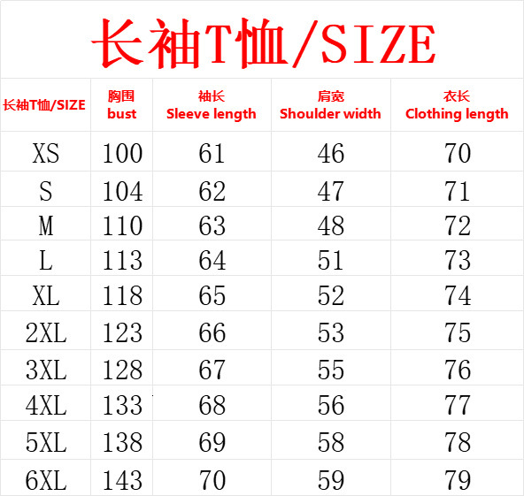 2026 Luxury Brand Designer Clothing American Retro 3D Printed Colorful Crew Neck Sweatshirt For Women Letter Pattern Loose Pullover Top