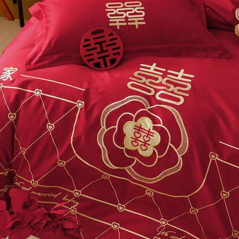 Customizable new Chinese 120S long-staple cotton wedding bed four-piece set W260302