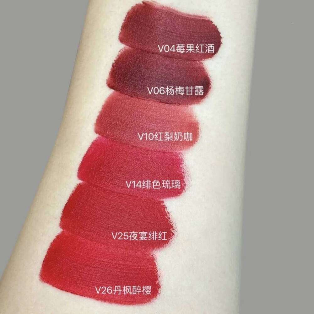 Mooekiss Velvet Lipstick Matte Soft Mist Fog Lipclay Lipmud Long-lasting Concealer Non-stick Chestnut Brown Lip Clay Gloss H260302