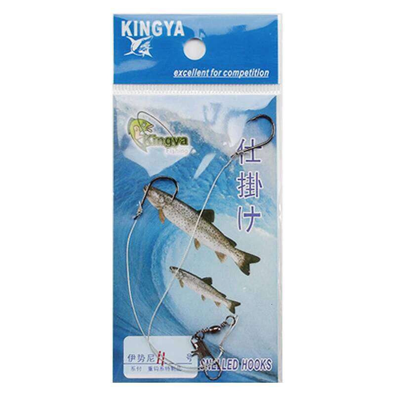 New Type Of Steel Wire Double Hook Tied With Isini-hook High Tension Anti-Seize Anti-Break Fishing White Pomfret Giant Object Z260228