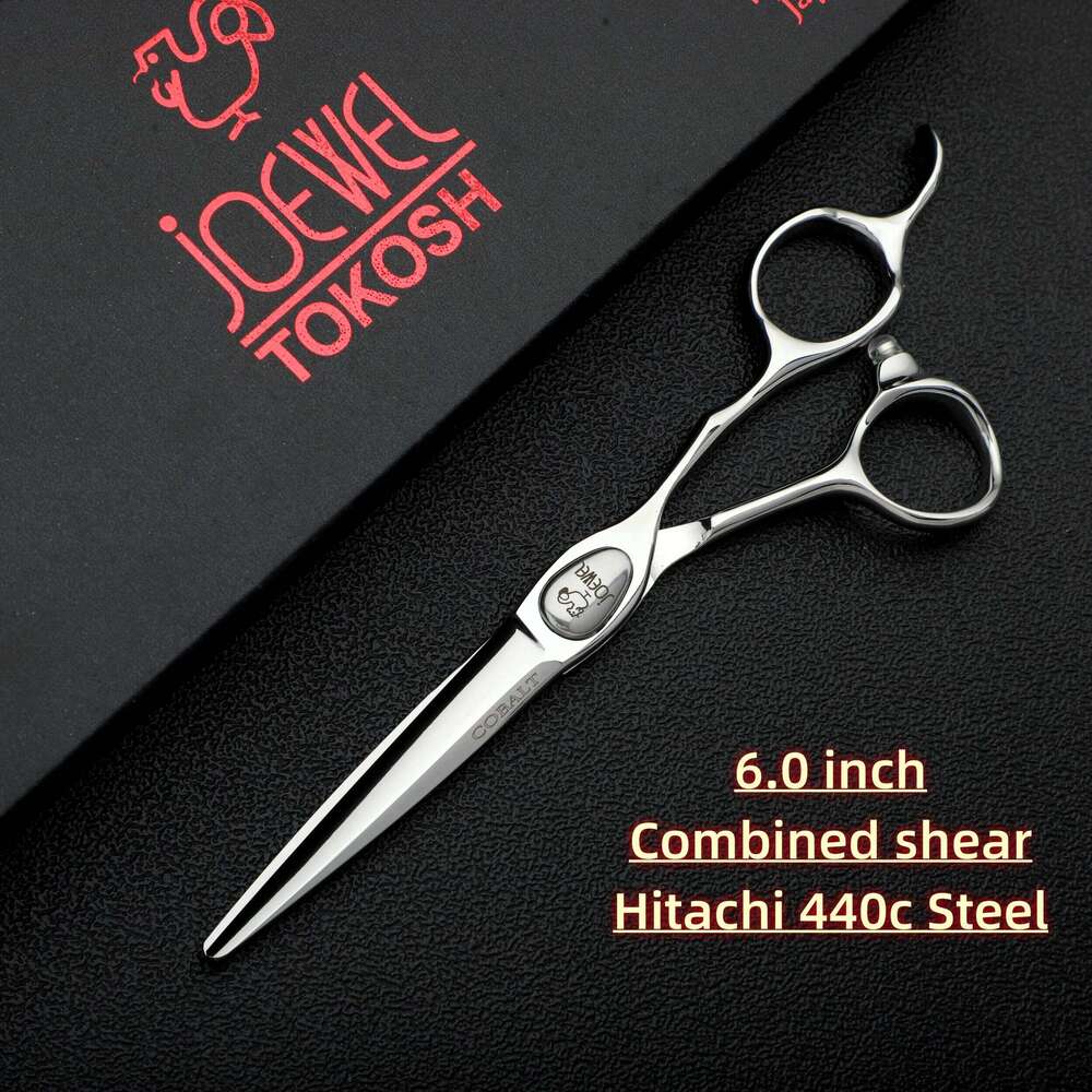 6.0-6.5 inch Professional Hairdressing Scissors, Japanese 440c Steel Hair Cutting Machine, Salon High Quality Barber Accessories H260303