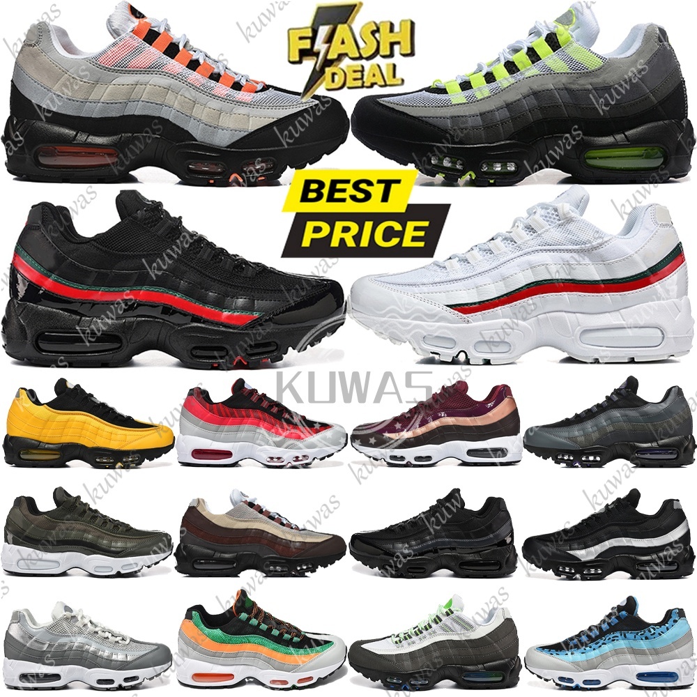 Designer Shoes Neon… - image