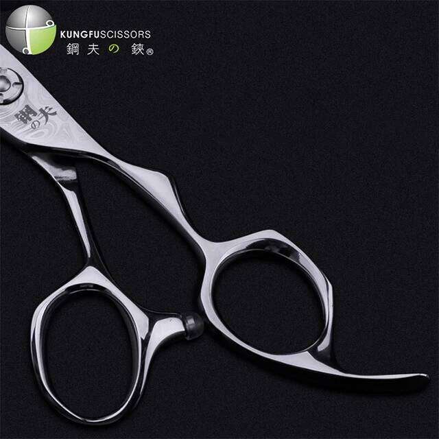 KUNGFU Golden Right Handed Hair Cutting Scissors Hairdressing H260303