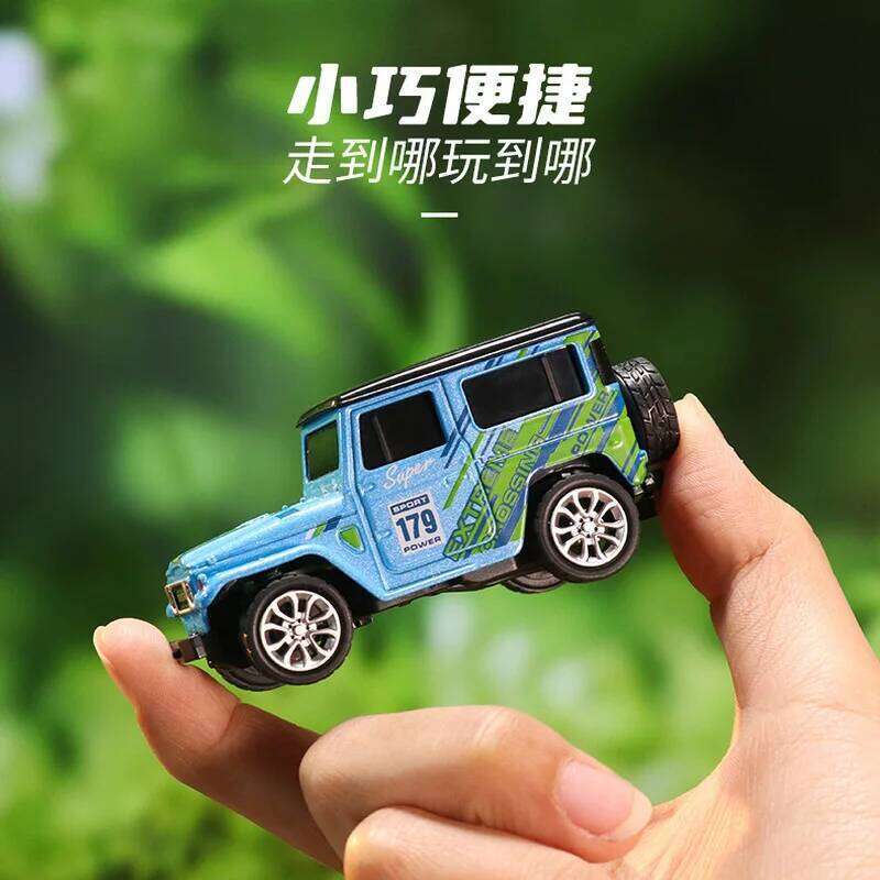New Small Mini Remote Control Alloy Toyota Model Car with Light Children's Birthday Gift Toy Z260303